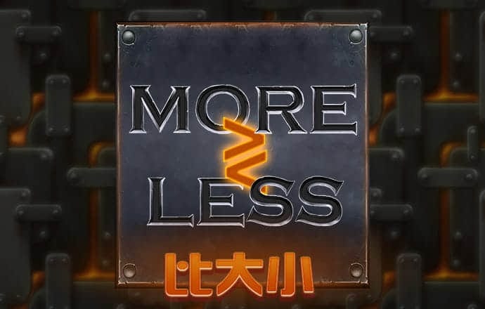 天博官方app下载