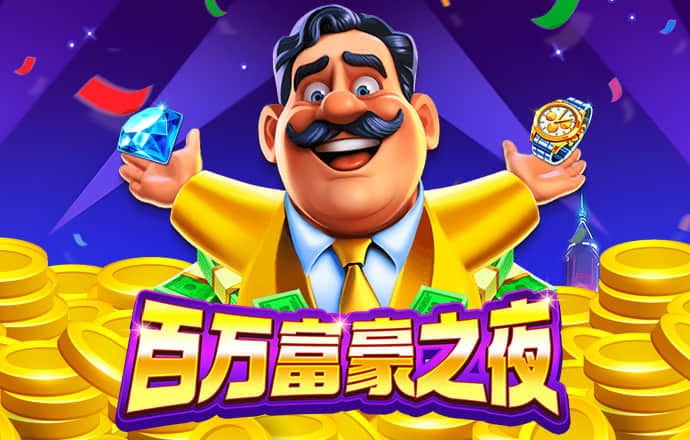 悦盈体育下载官网